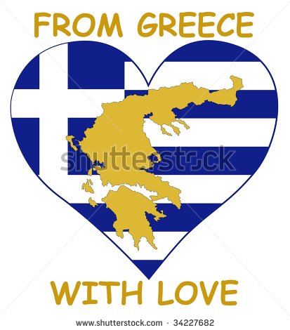 From Greece with Love…(19.02.2015)